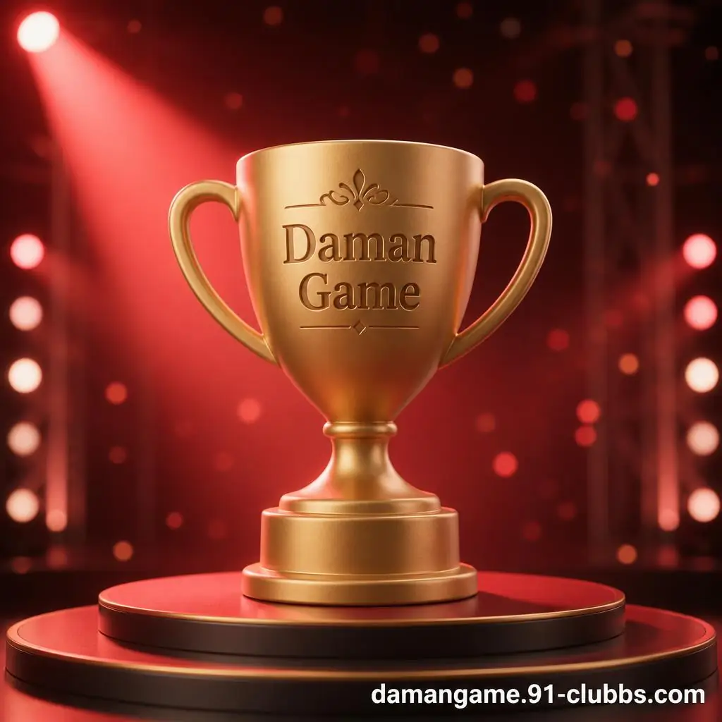 Daman Game
